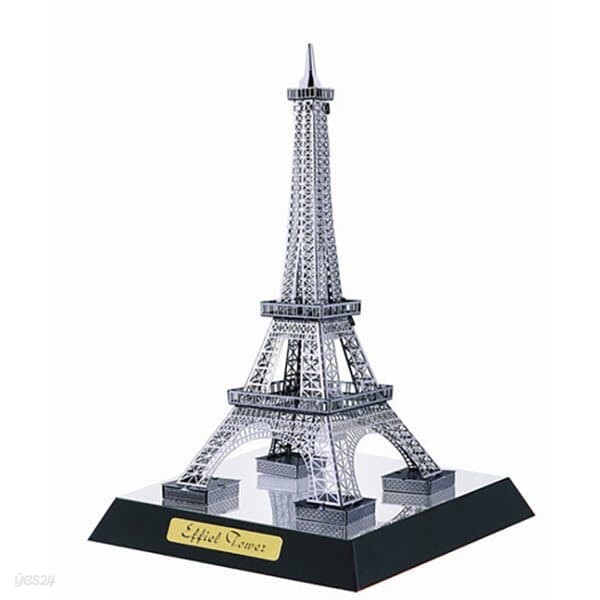 빅 메탈퍼즐+밑판 - 에펠탑 (실버)