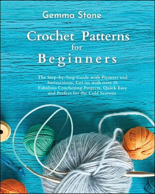 Crochet Patterns For Beginners