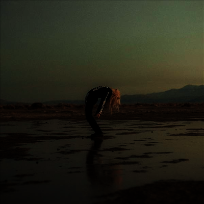 Phoebe Bridgers — Copycat Killer (EP) 앨범 커버