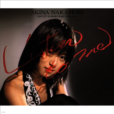 Nakamori Akina,나카모리 아키나 — Listen To Me -1991.7.27-28 幕張メッセ Live (30th Anniversary Remaster) 앨범 커버