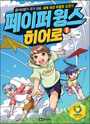 도서명 표기