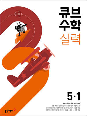 책 정보