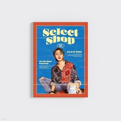 하성운 / 미니 5집 리패키지 Select Shop (Bitter Ver./미개봉)