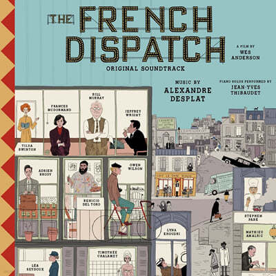  ش 'ġ ġ' ȭ (The French Dispatch OST by Alexandre Desplat) [2LP]