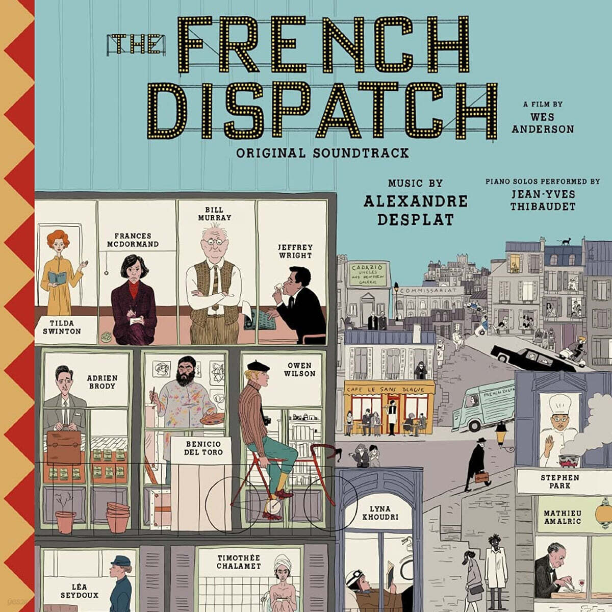 웨스 앤더슨 '프렌치 디스패치' 영화음악 (The French Dispatch OST by Alexandre Desplat) [2LP]