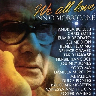 We All Love Ennio Morricone - V.A (미개봉)