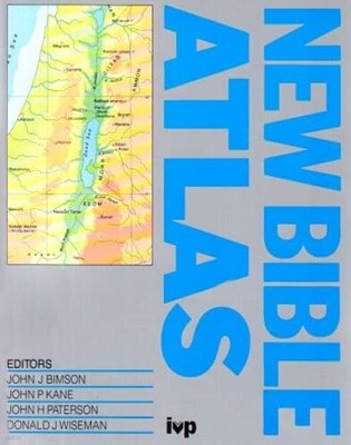 New Bible Atlas [Hardcover]