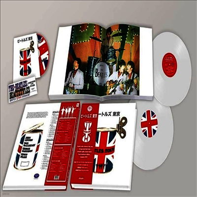 Beatles — Beatles In Tokyo 앨범 커버