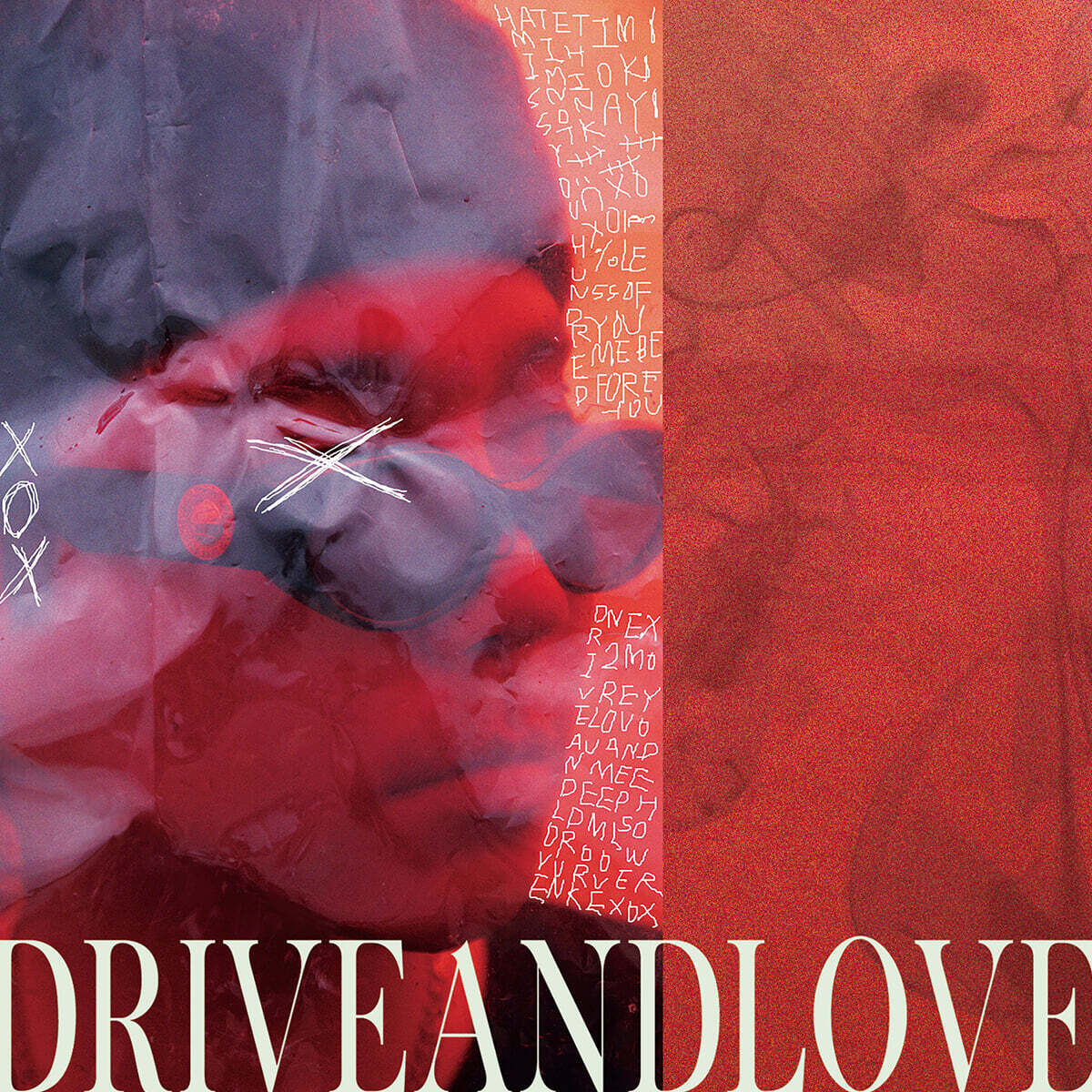 딥샤워 (Deepshower) - DRIVEANDLOVE