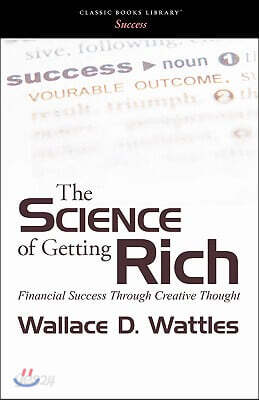 The Science of Getting Rich