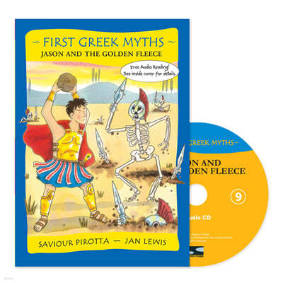 First Greek Myths 09 / Jason and the Golden Fleece (with CD)