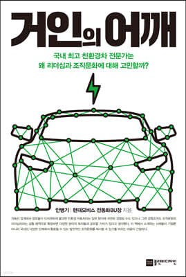 책 정보