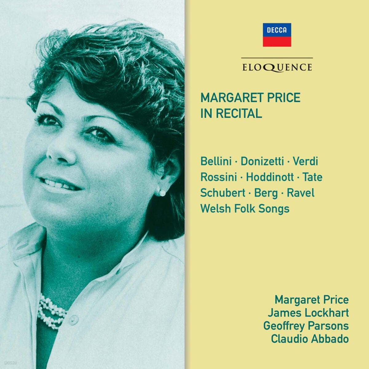 마가렛 프라이스 - 리사이틀 : 1969-89년 데카, 르와조 리르 레이블 녹음 에디션 (Margaret Price - Recital)