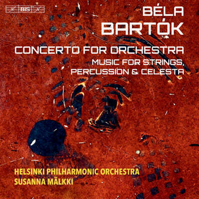Susanna Malkki ٸ: ɽƮ  ְ (Bartok: Concerto for Orchestra) 