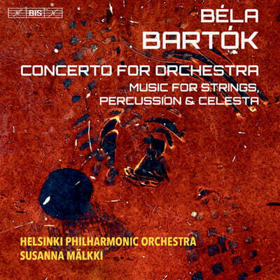 Susanna Malkki 바르톡: 오케스트라를 위한 협주곡 (Bartok: Concerto for Orchestra)