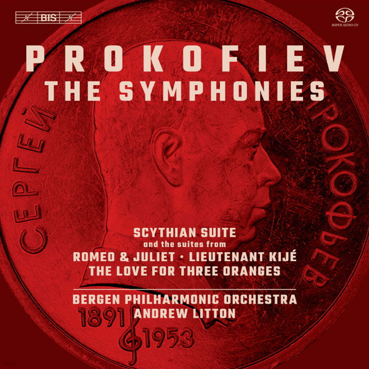 Andrew Litton 프로코피예프: 교향곡 전곡, 로미오와 줄리엣 모음곡 (Prokofiev: The Symphonies) 