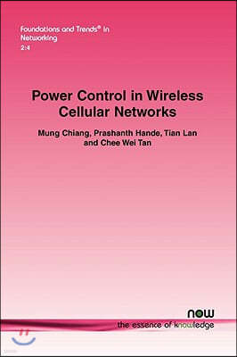 Power Control in Wireless Cellular Networks