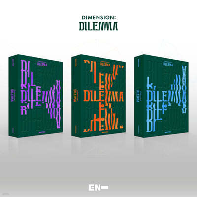 ENHYPEN - DIMENSION : DILEMMA [SET]