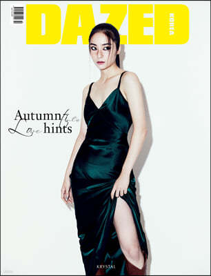   ǻ ڸ Dazed & Confused Korea A () : 10 [2021]