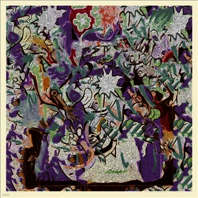 Mild High Club — Going Going Gone 앨범 커버