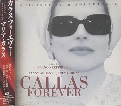 [Ϻ] O.S.T - Callas Forever