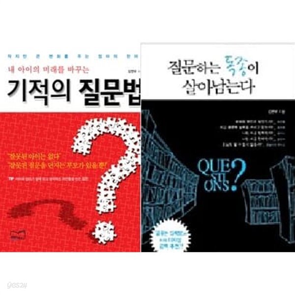 컬러링 바꾸는법