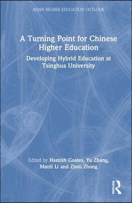 Turning Point for Chinese Higher Education