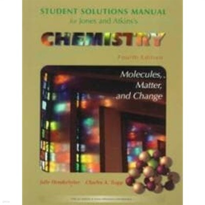 Student Solutions Manual for Jones and Atkins's Chemistry