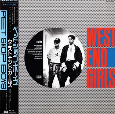 [중고 LP] Pet Shop Boys - West End Girls (12Inch Single) (Japan 수입)