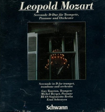 Leopold Mozart - Serenade (Austria반)(미개봉)