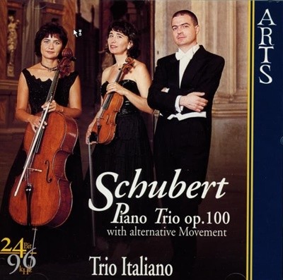 Schubert : Trio Italiano - Piano Trios, Vol. 2 (24bit)(96khz)(EC반)