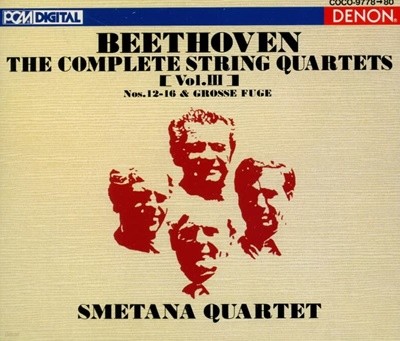 BEETHOVEN: STRING QUARTETS Nos 12-16 & GROSSE FUGE - 스메타나 사중주단 (3cd) (일본반)