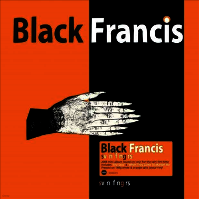Black Francis — Svn Fngrs 앨범 커버