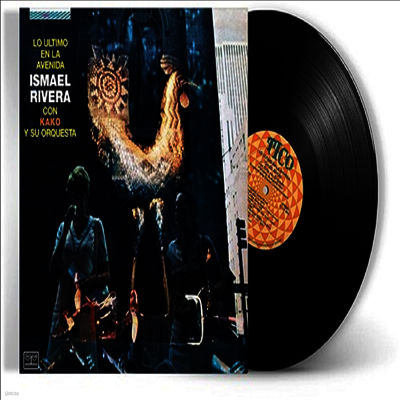 Ismael Rivera & Kako Y Su Orquesta — Lo Ultimo En La Avienda 앨범 커버