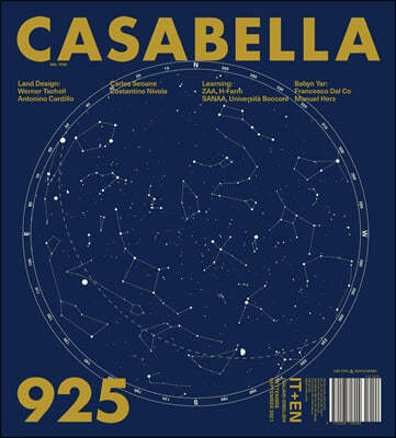 Casabella () : 2021 09