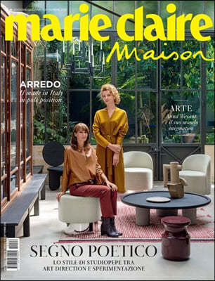 Marie Claire Maison Italy () : 2021 09