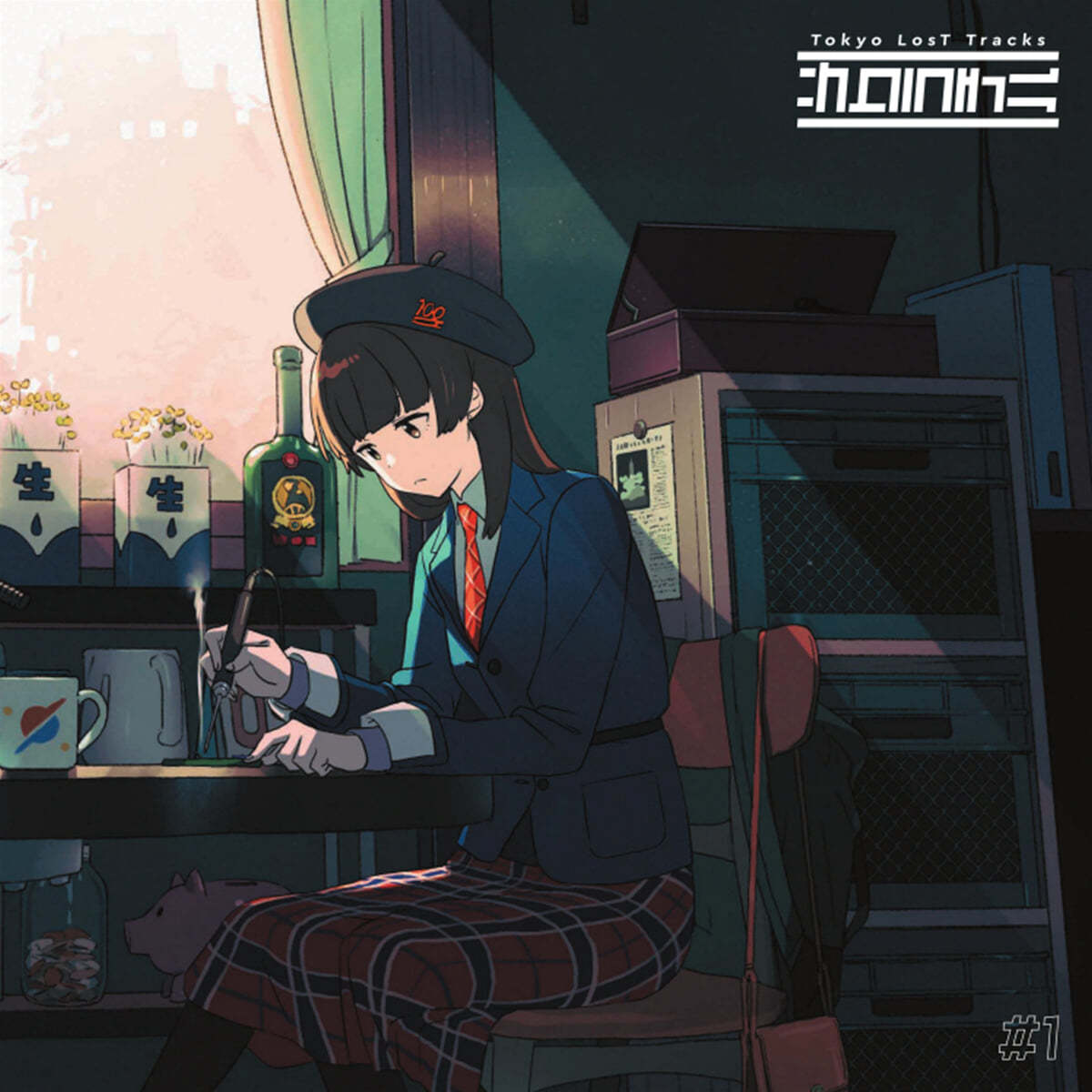 사쿠라 뮤직 레이블 컴필레이션 (Tokyo Lost Tracks - SAKURA CHILL - #1) [LP] 