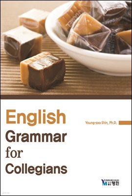 English Grammar for Collegians