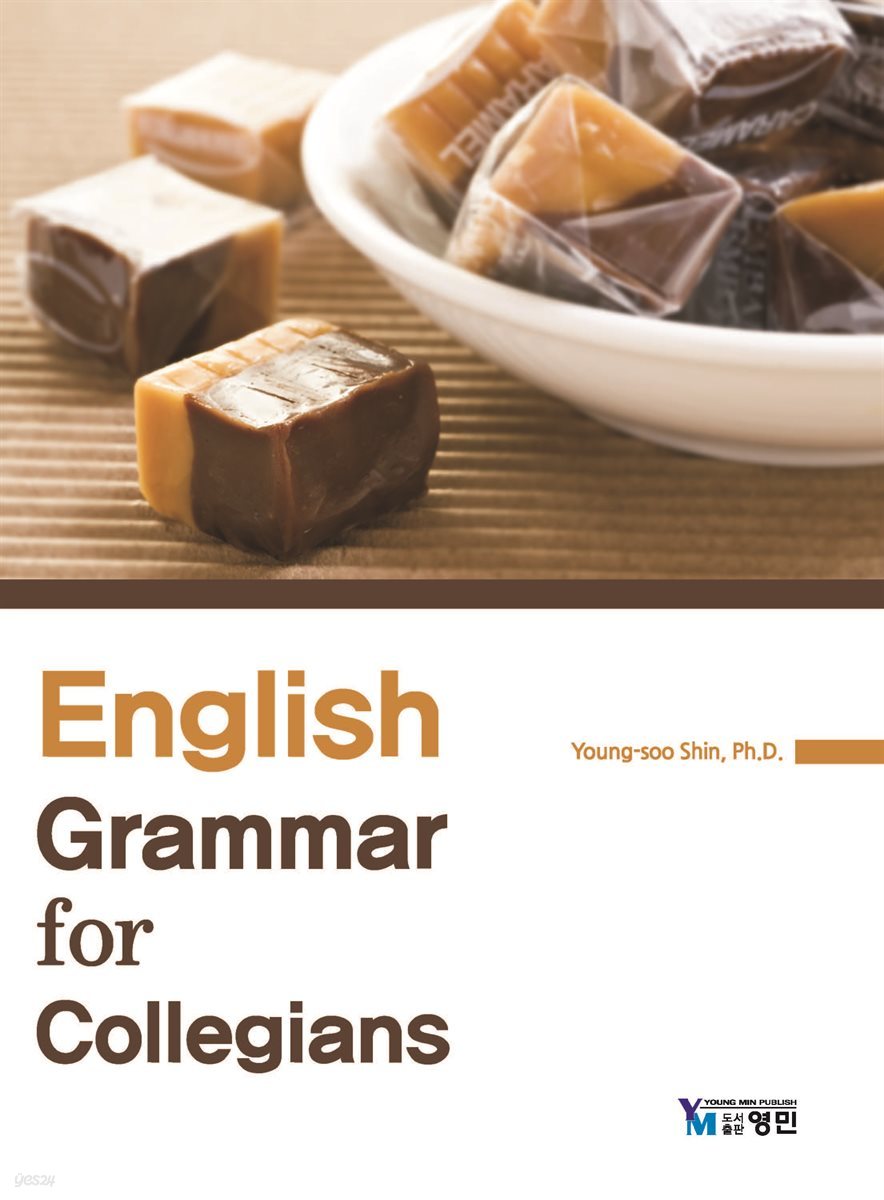 English Grammar for Collegians