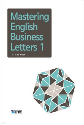 Mastering English Business Letters. 1