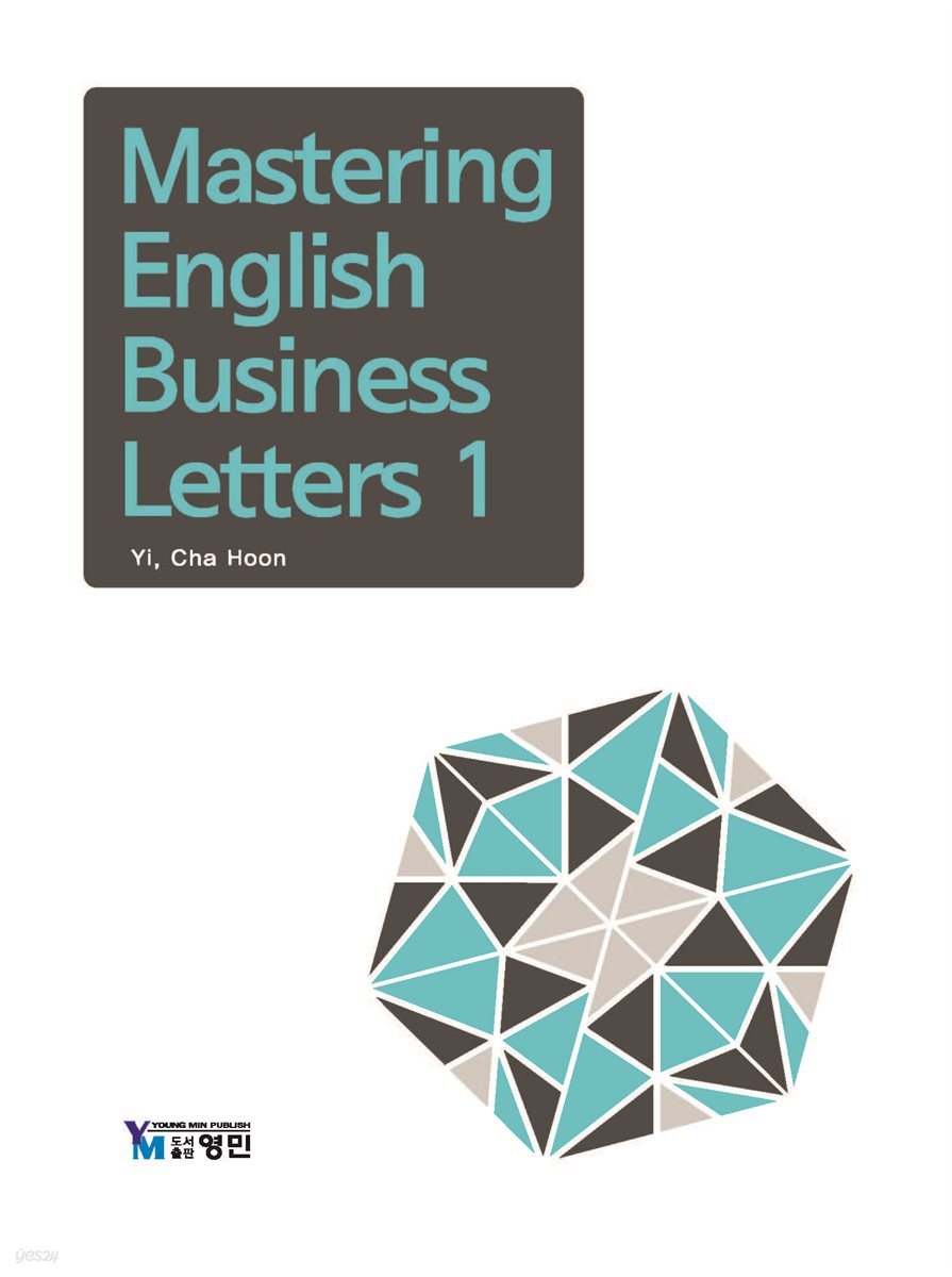 Mastering English Business Letters. 1