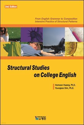 Structural Studies on College English