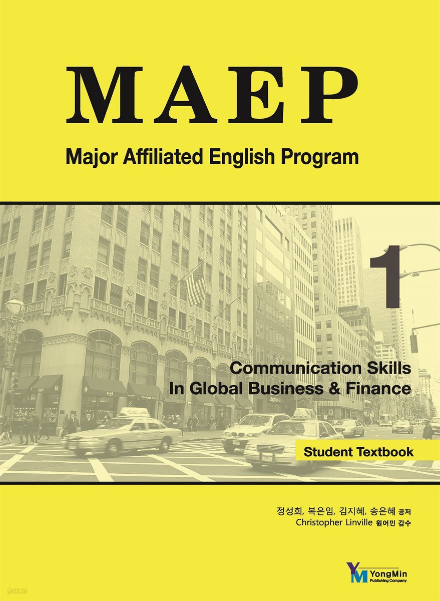 MAEP (Major Affiliated English Program). 1