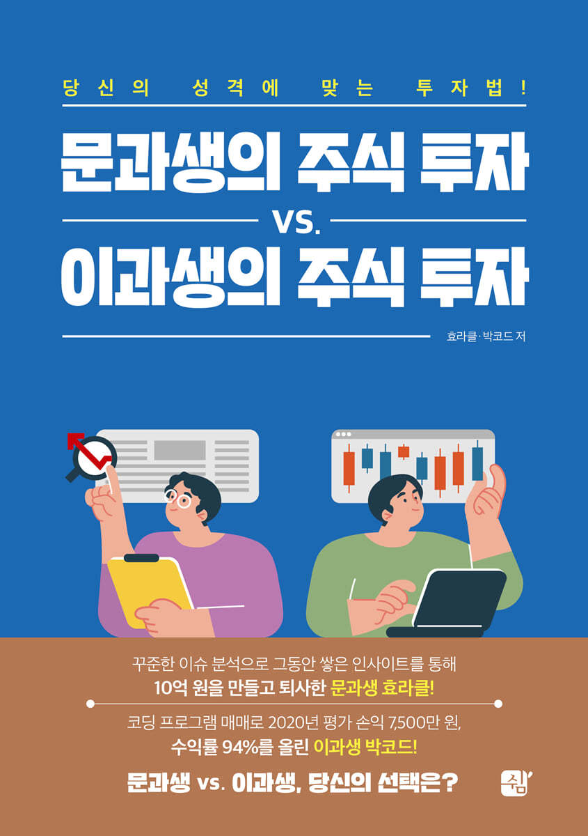 도서명 표기