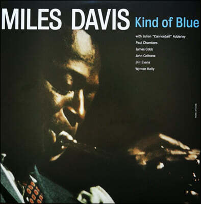 Miles Davis (마일즈 데이비스) - Kind Of Blue [블루 컬러 LP]