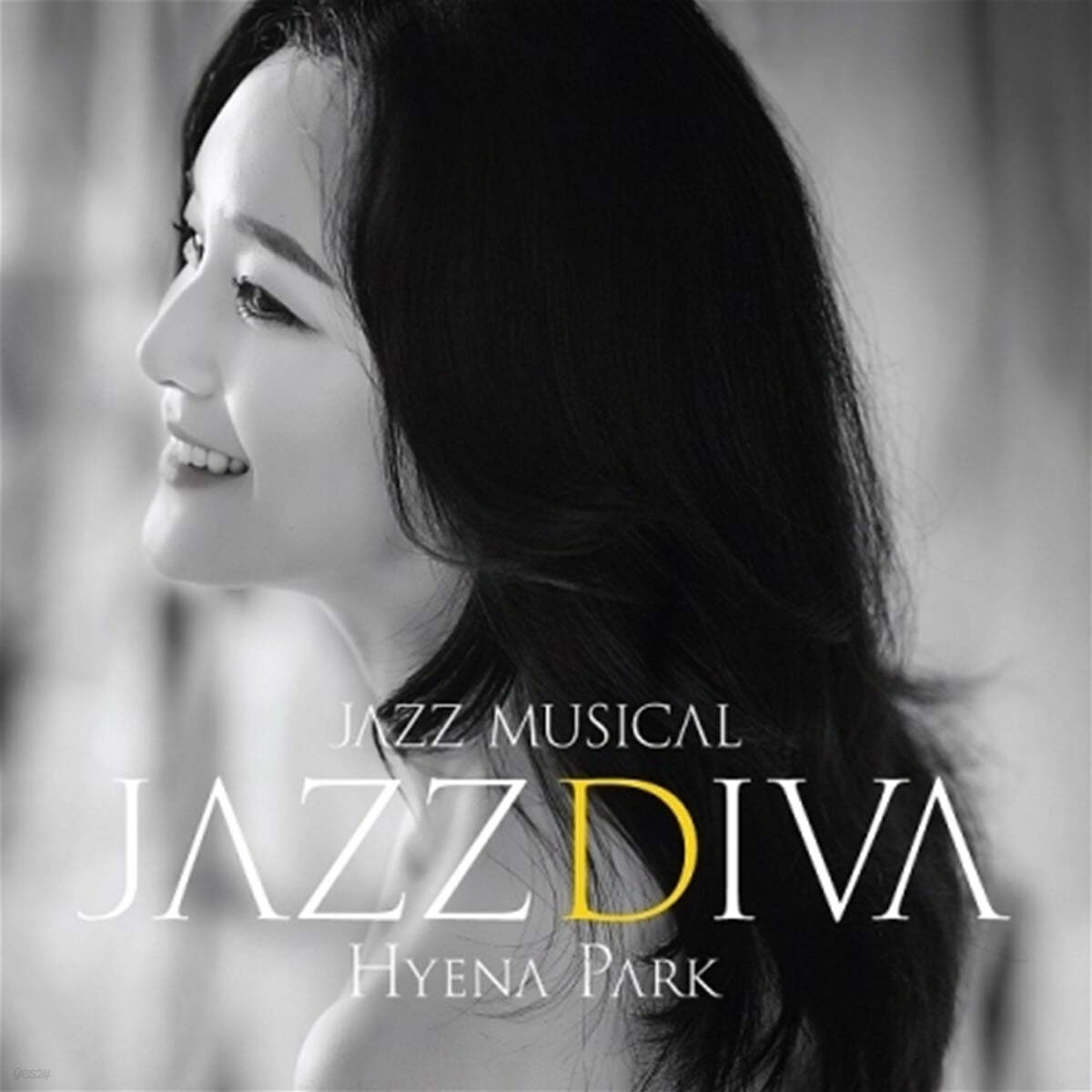 박혜나 (Hyena Park) - 1집 Jazz Diva 