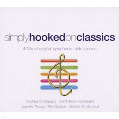 심포닉 록 클래식 모음집 (Simply Hooked On Classics - Original Symphonic Rock Classics) 