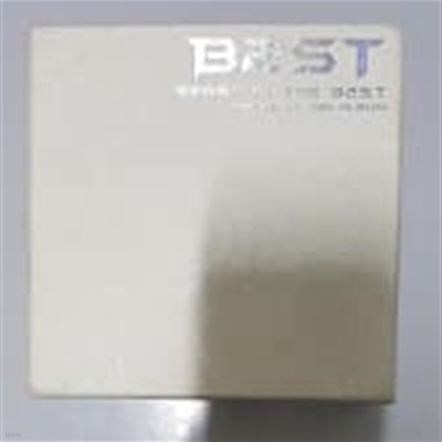 BEAST IS THE BEST THE FIRST MINI ALBUM : 비스트 미니앨범