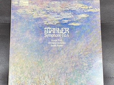 [LP]   - George Szell - Mahler Symphony No.4 LP [U.K]