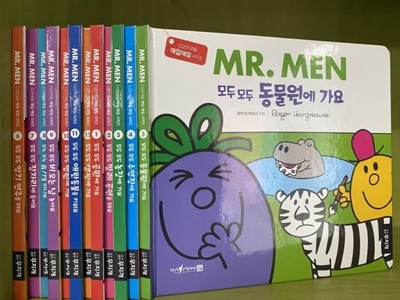 무지개) MR.MEN EQ의천재들 매일매일 시리즈 /신판,세이펜버전